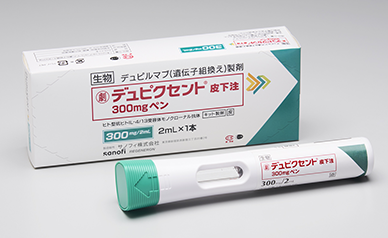 単行本(実用)　<<医学>> アトピー性皮膚炎 湿疹・皮膚炎パーフェク 皮膚の医学: 肌荒れからアトピー性皮膚炎まで (中公新書 1467